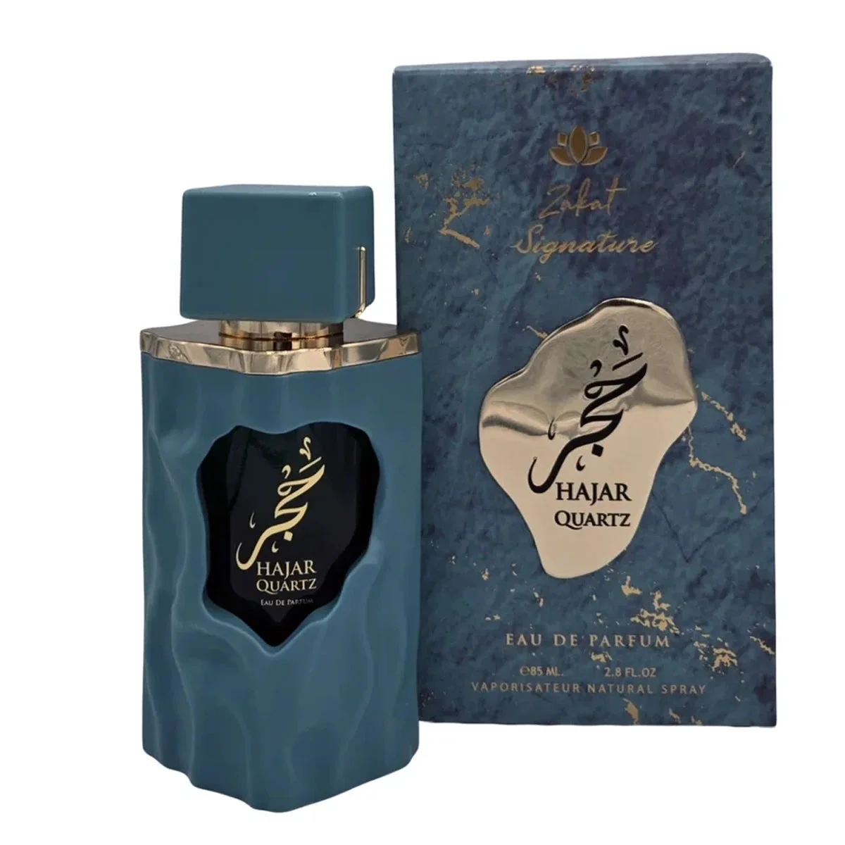 Hajar Quartz fragrance bottle