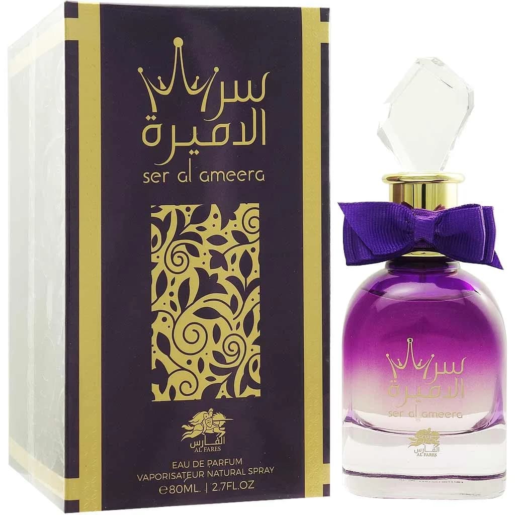 Ser Al Ameera 2.7 oz EDP spray for women bottle