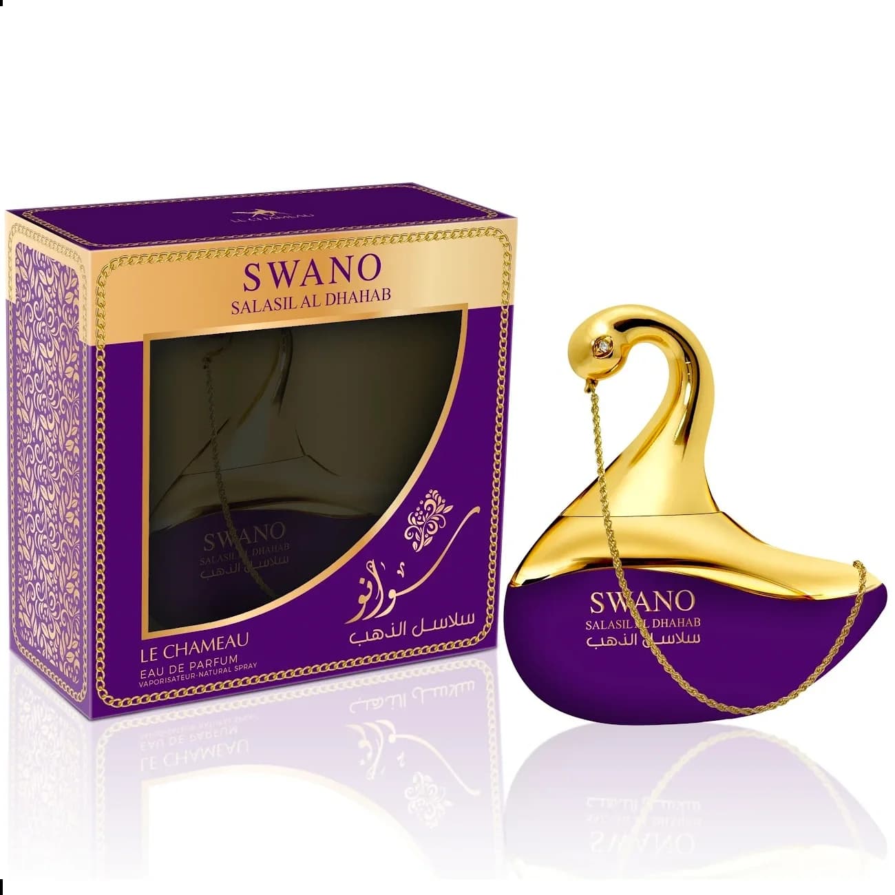 Swano Salasil fragrance bottle